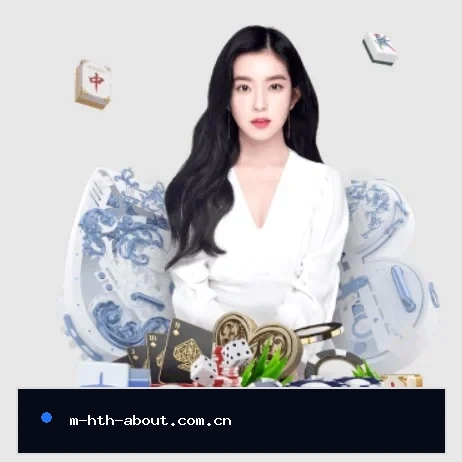 华体会登录的方向